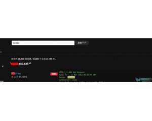 安全防范黑客網(wǎng) 中國最專業(yè)的網(wǎng)絡(luò)技術(shù)門戶