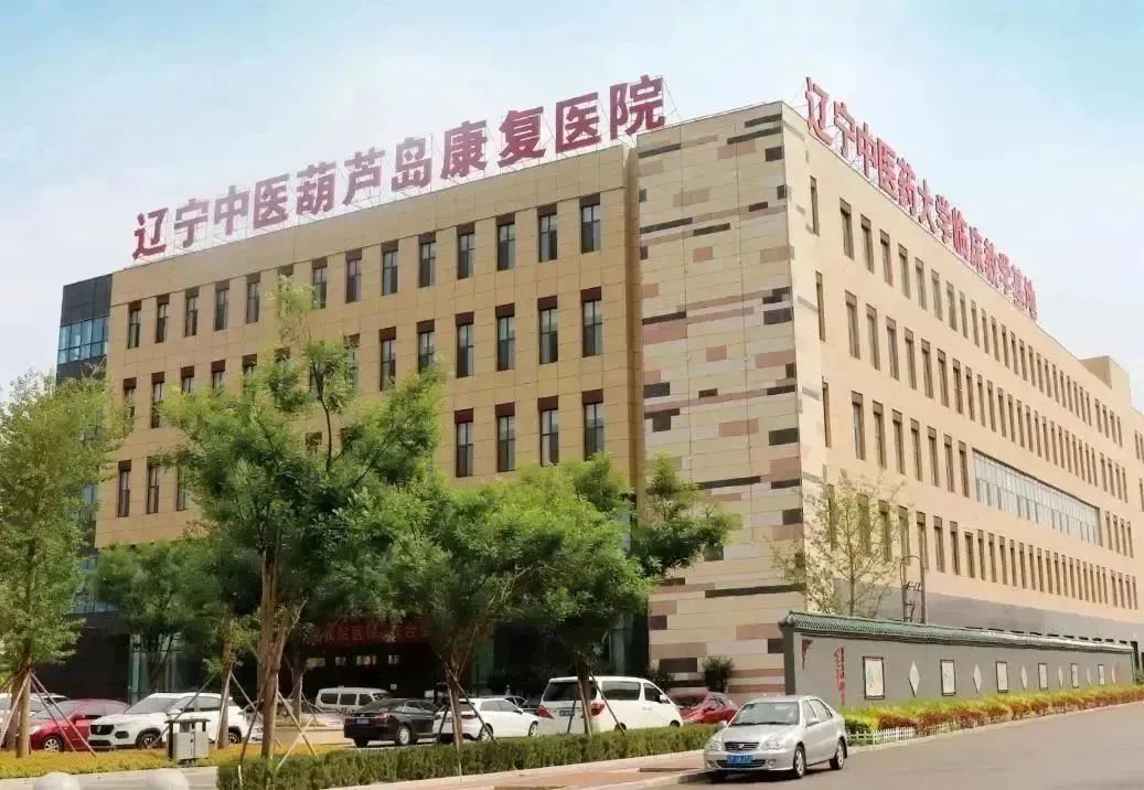 龍港區(qū)人大、區(qū)政府領(lǐng)導(dǎo)一行視察調(diào)研龍港國際醫(yī)療健康產(chǎn)業(yè)園(圖21)